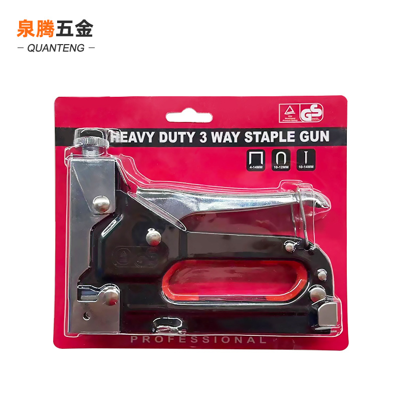 插卡包装 黑色半电镀三用钉枪，手动打钉枪，码钉枪