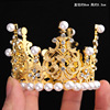 Plastic metal decorations for princess, jewelry from pearl for bride