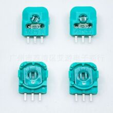 原装PS5霍尔摇杆电位器 PS5手柄3D摇杆电位器 ALPS摇杆电位器配件