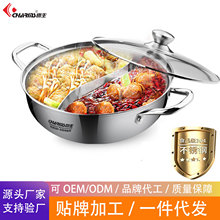 �������Ӻ�304���P��x������� ��偵�늴Štú��t�p�ò���ζ