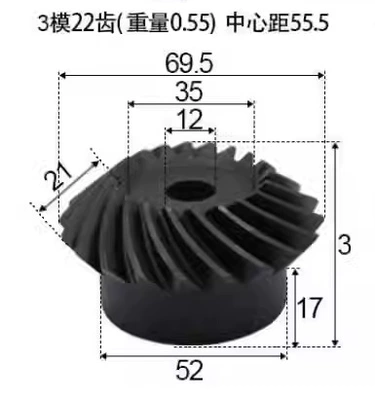 Diferensial dişli dəstləri – Gear Accessories Complete Processing - 3-mold-22-teeth-pair-of-45-steel-11