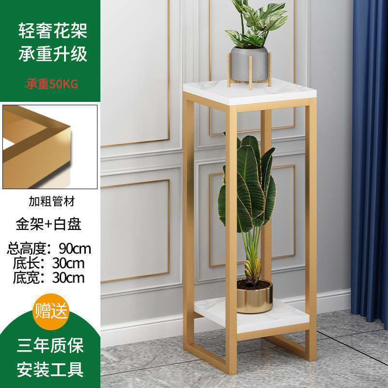 [우아한 골드와 화이트] 세로,가로 30, 높이 90?