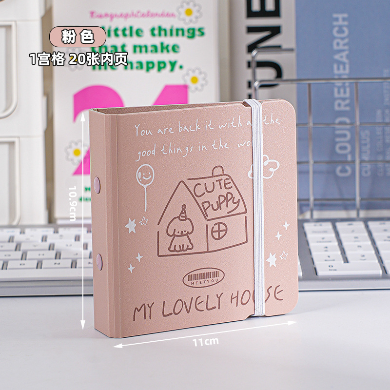 Álbum de tarjetas fresco pequeño estilo ins Folleto nuevo álbum de fotos Polaroid de alto valor para niñas persiguiendo estrellas Álbum de almacenamiento de tarjetas pequeñas de 3 pulgadas