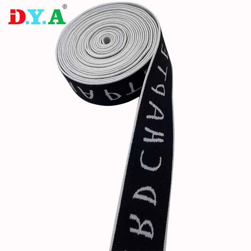 厂家供应无梭松紧带短裤泳裤裤腰带高弹力内裤松紧带滑雪镜松紧带