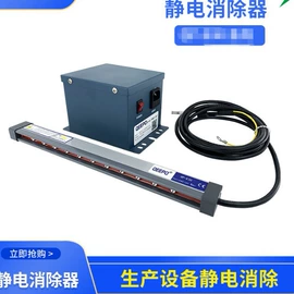 矿山施工设备;其他行业专用;其他五金工具