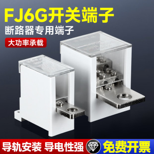 FJ6G��·���־����ӽӾ����ӷ־�����܉ʽ�ܚ����_�P�־���