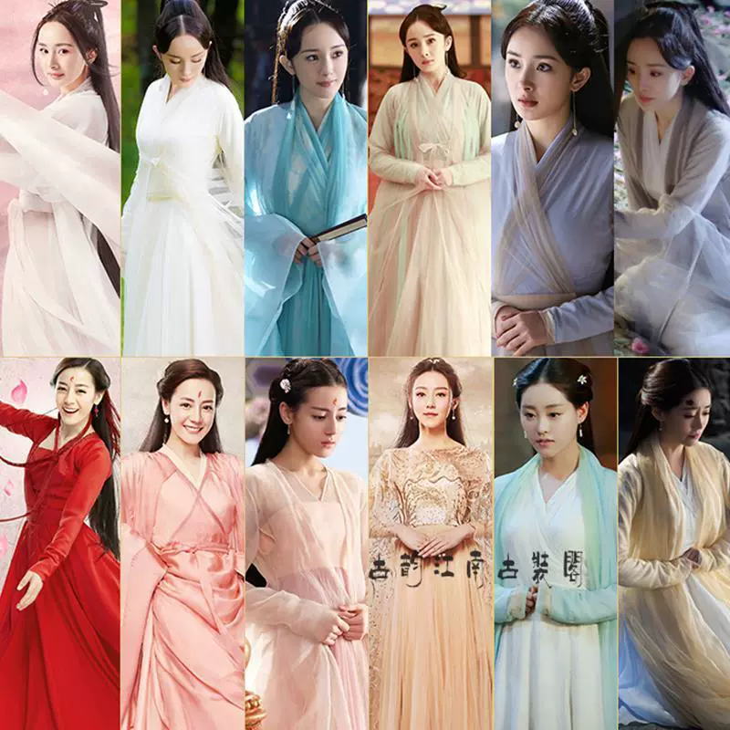 Три жизни, три мира, костюм феи персикового цвета, косплей, белый герой, свежий и элегантный Hanfu для мужчин.