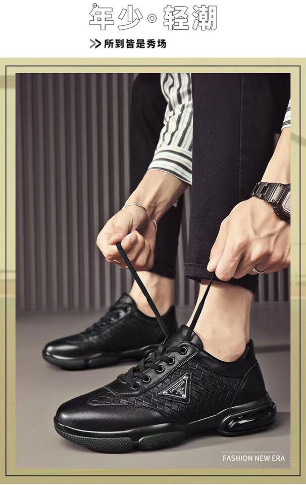 Giày thể thao nam da nhân tạo đế mềm nhẹ kiểu sneaker thời trang — Màu nâu, Màu đen chi tiết 3