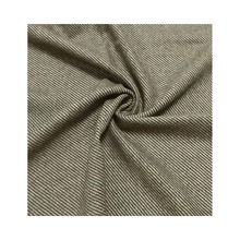 粗纺毛呢面料羊毛面料秋冬毛呢面料斜纹梭织单面布料休闲大衣外套