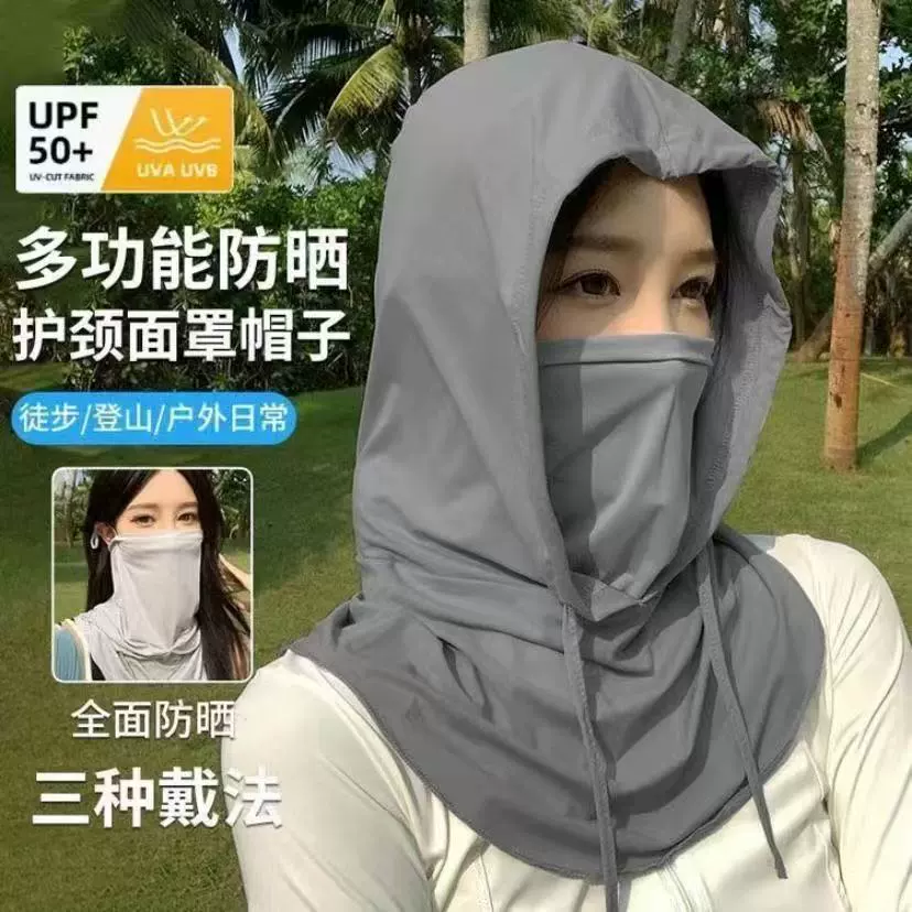 Дышащая маска шляпа с одной шеей