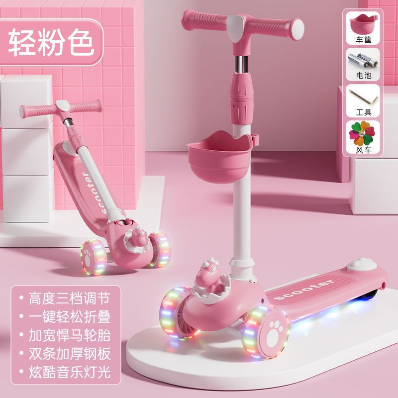 Children's Scooter with Seat Three-In-One 1-2-345-67-Year-Old Boys and Girls Can Sit, Ride and Ride a Scooter