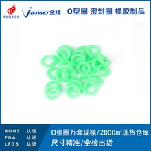 ����ð�ɫ�ӻ���ͨpantoneɫ̖�{ɫҹ��ɹ�Ξ����zO��Ȧ�ܷ�Ȧ