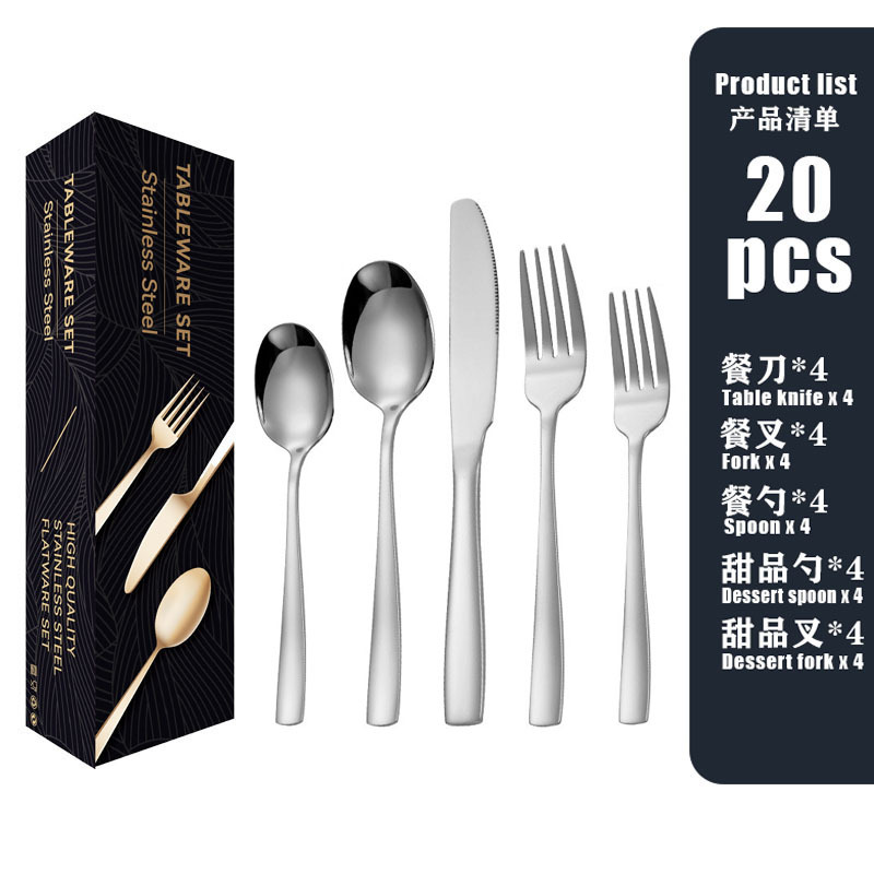 실버 [통신판매 상자]-20개