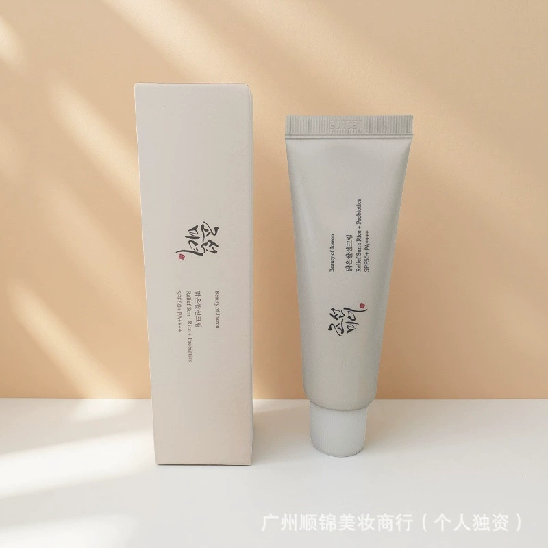 Трансграничный Beauty of Joseon Корейская красавица крем для глаз Маска для лица сыворотка для умывания волос