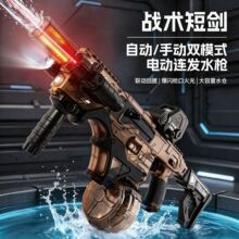 �¿�̄�늄��B�l���gˮ���Ԅ���ˮ�ӻ��Ŵ�����ˮ����ˮ���