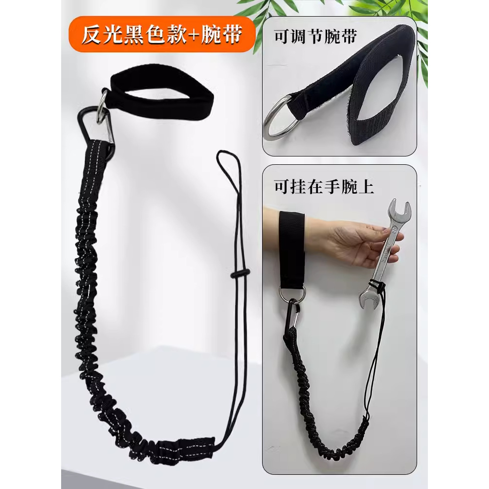 반사 블랙 모델 + 손목 스트랩