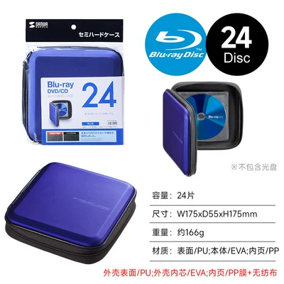 Multimediya və saxlama aksesuarları Case Car Cd Box - 24-pieces-blue