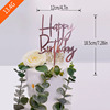 Factory direct selling acrylic cake plug -in baking decorative supplies happybnsday