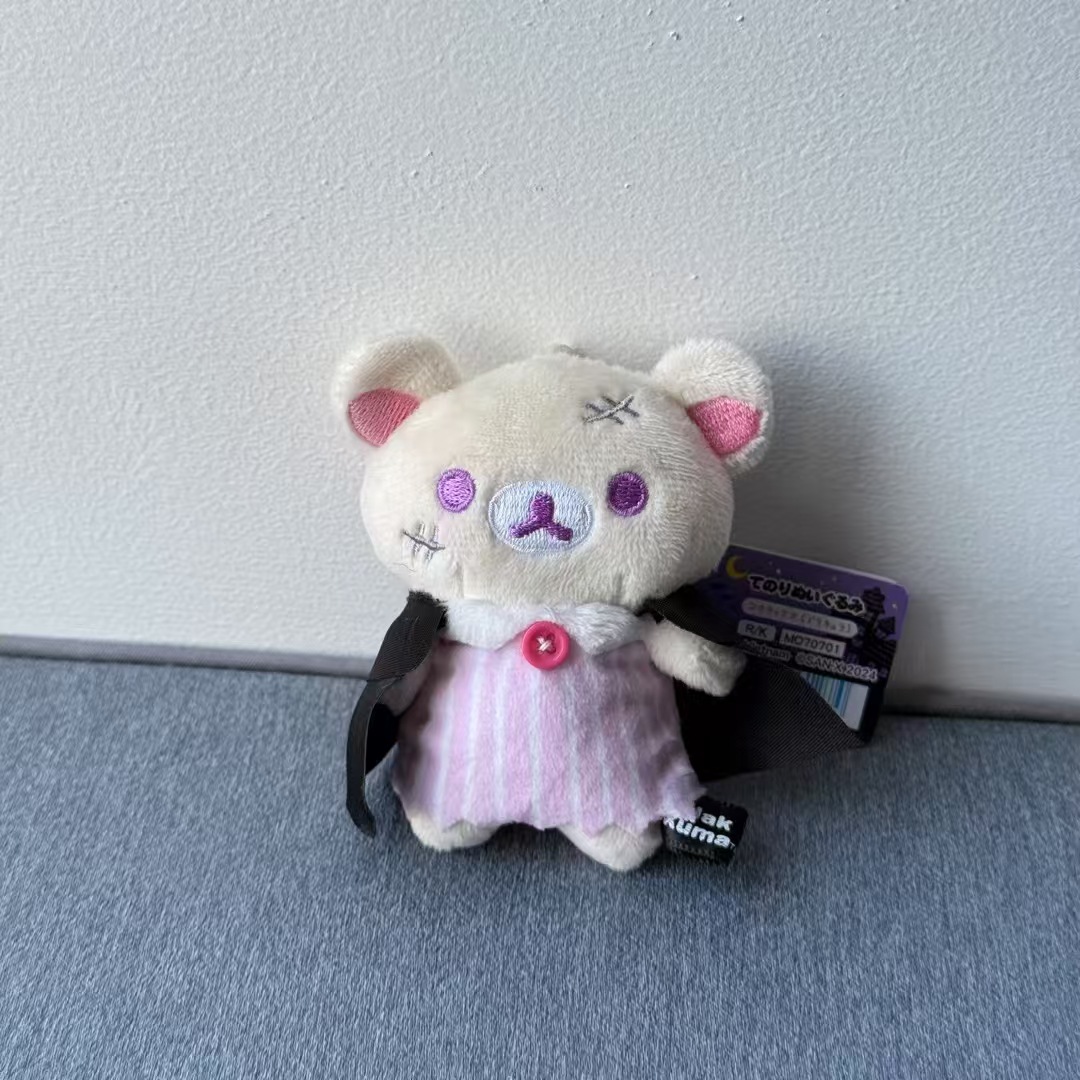 集合リラックマ女熊20周年東京駅景品店長食いしん坊熊野球チームぬいぐるみストラップ