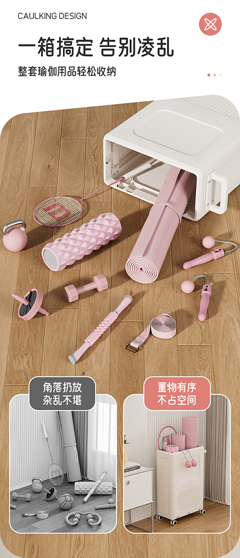 HE067-小号户外收纳箱（渲染）_04.jpg