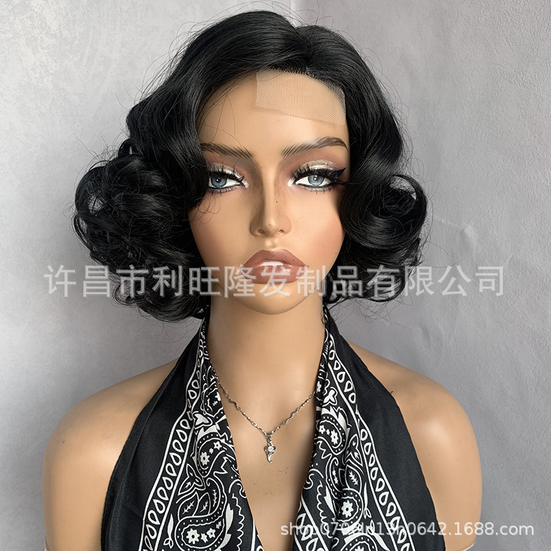 Temu Wig Front Lace Women's Short Roll Side Loose Wavy Synthetic Wig Headgear