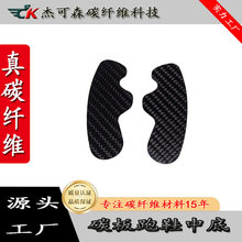 ̼�w�SЬ�|������ ��̼̼�� �\����Ь�㹭֧��Ƭ ��Ť�D������