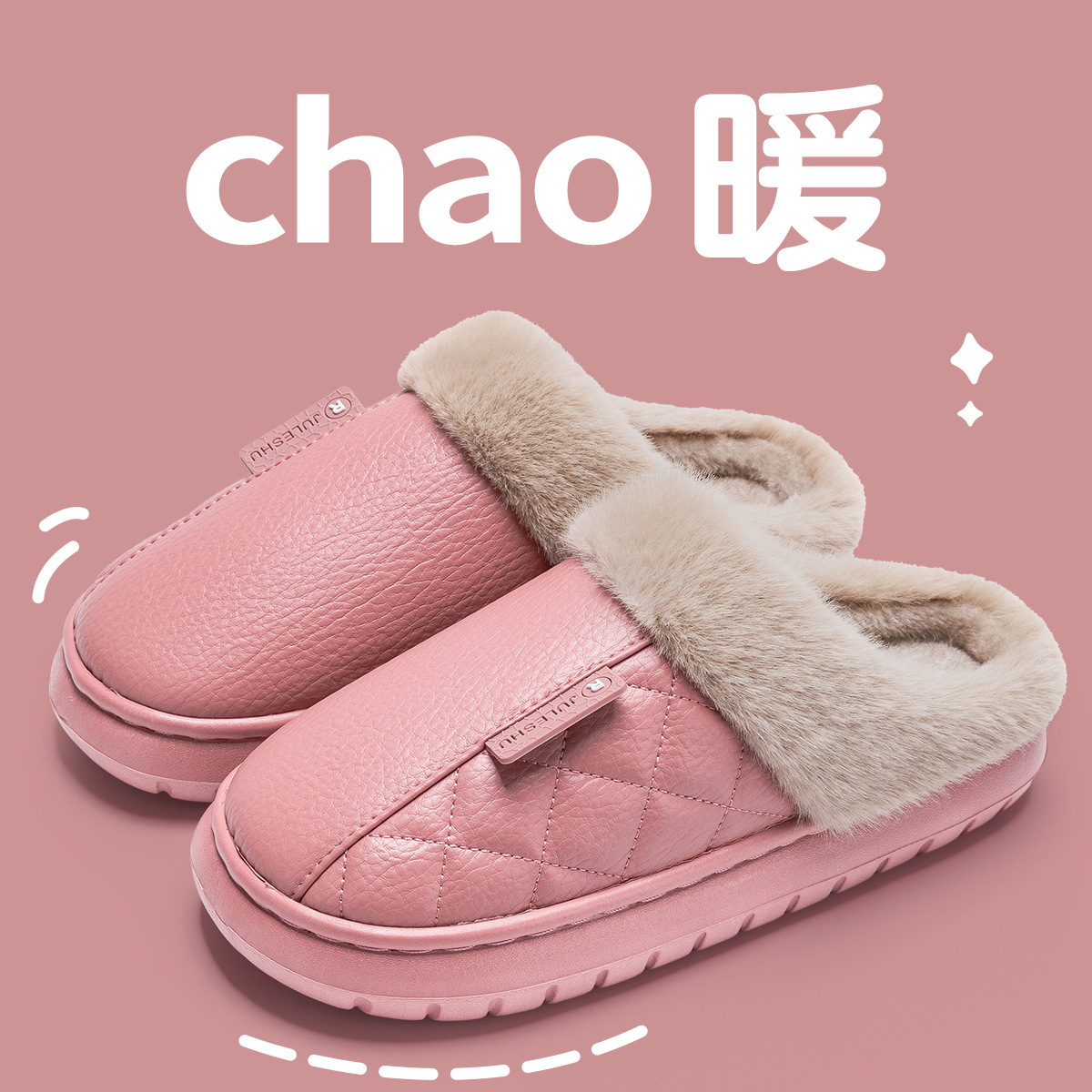 Leather red / 36-37 [suitable for 35-36]