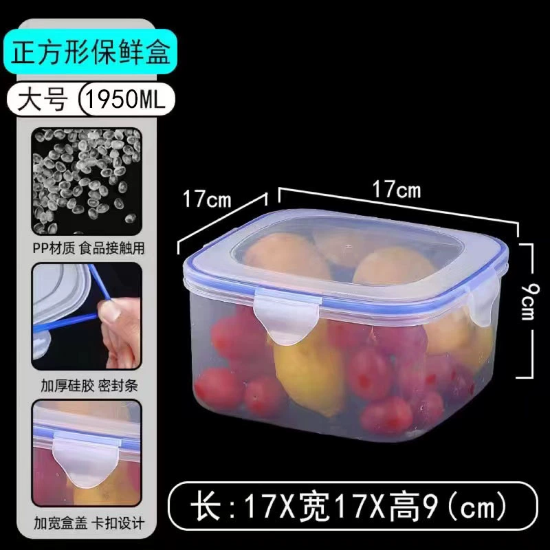Microwaveable food storage box set, airtight refrigerator-safe containers with lids, stackable
