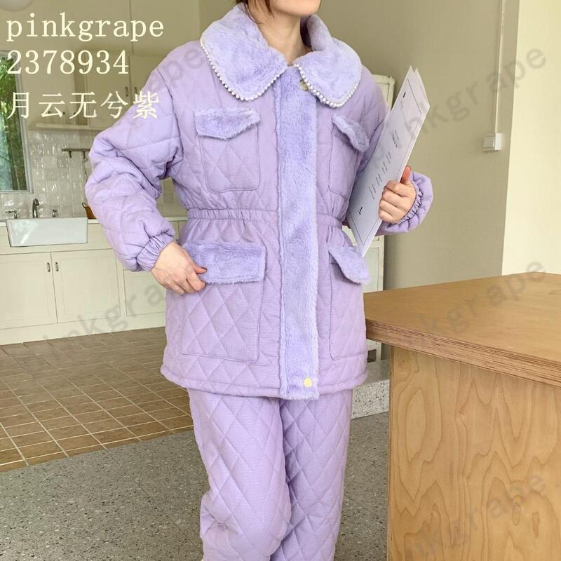 pink grape女士三层夹棉韩版休闲加厚套装保暖舒适家居外出服冬款