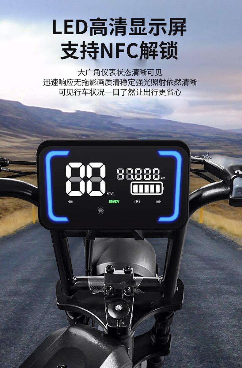 Fawks Electric Bicycle Super73 RX Y1 Off-Road Adult Student E-Bike