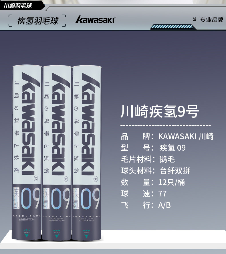 2f2d95d3-708f-4f9b-be22-ebafecb6c834.jpe