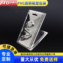 ���ڌ������܏S��.���ܰ��b���OӋ.���aPET����.���ۺ�.���ی���