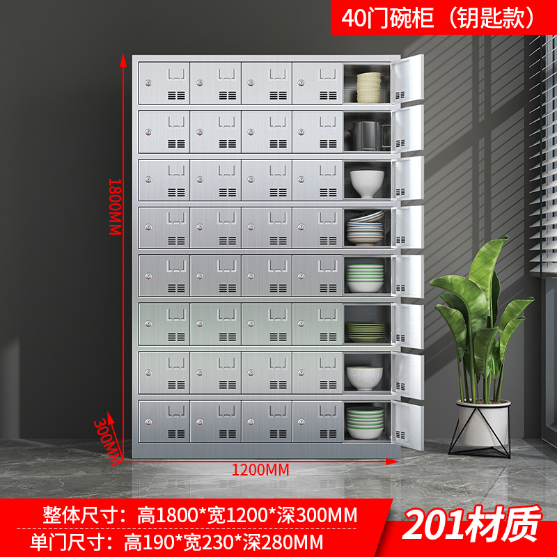 Tacos de acero inoxidable Tacos de comedor de la escuela Tacos de almacenamiento Tacos de personal Tacos de comedor Tacos de almacenamiento Tacos de palillos Tacos de almacenamiento