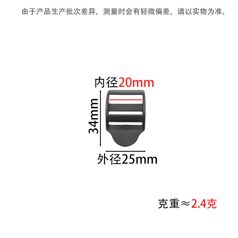 The inner diameter of the fourth bend is 2cm.