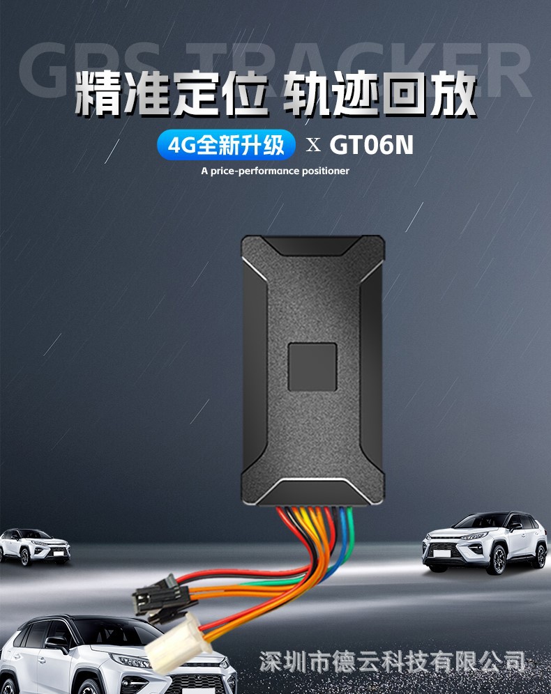 详情图