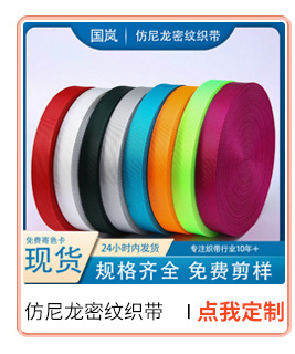 O1CN01Il15P31JB0nOf0Nkn_!!1002210989-0-cib.jpg?__r__=1756370415643