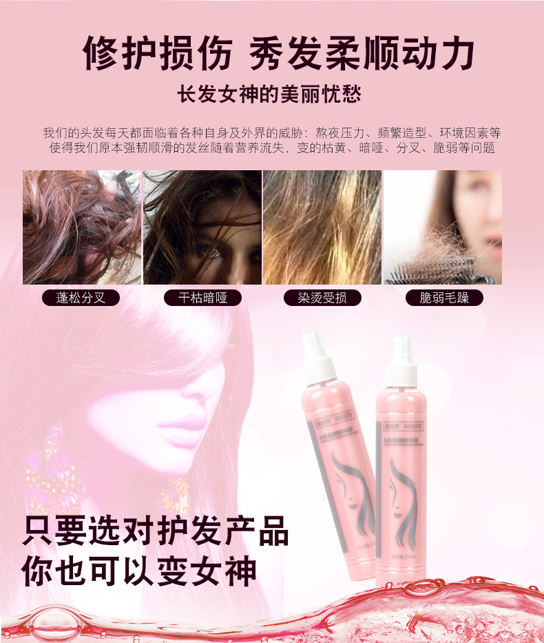 详情页_05