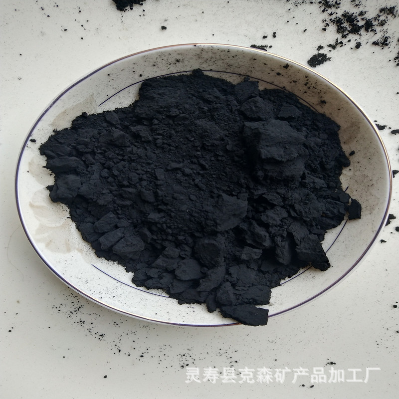 厂家碳黑建筑建材用炭黑颗粒色素橡胶涂料超导导电塑料颜料