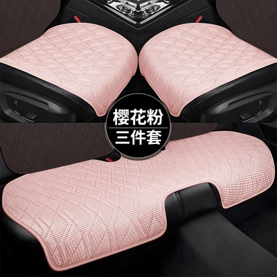 New car seat cushion made of Universal seat cover - cherry-blossom-pink-three-piece-set-universal