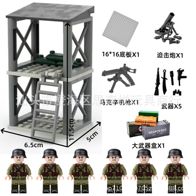 군사 휘파람 6 군인 사진 구성 무기