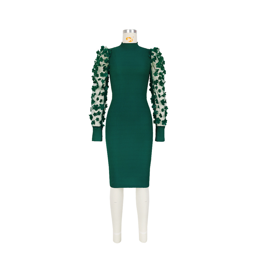 6620 绿色实拍图1.jpg