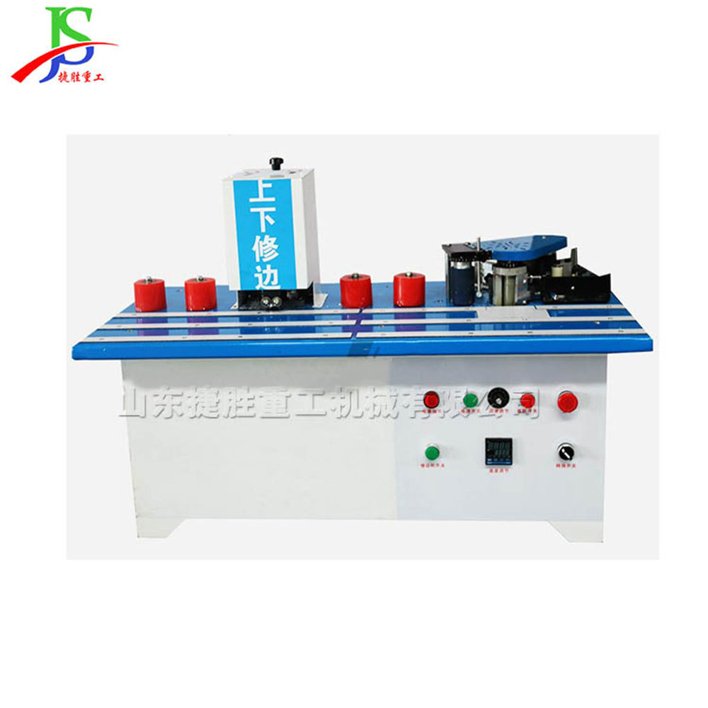 Máquina de envoltura de borde de muebles de placa ecológica sin pintura, máquina de recorte de borde de línea curva, ajuste automático de sellado de borde de carpintería pequeña