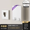 4.2 meters silver-universal model for indoor and outdoor use (waterproof and non-rusting)