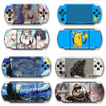 PSP 3000Ϸ   Ϸ  Skin Sticker