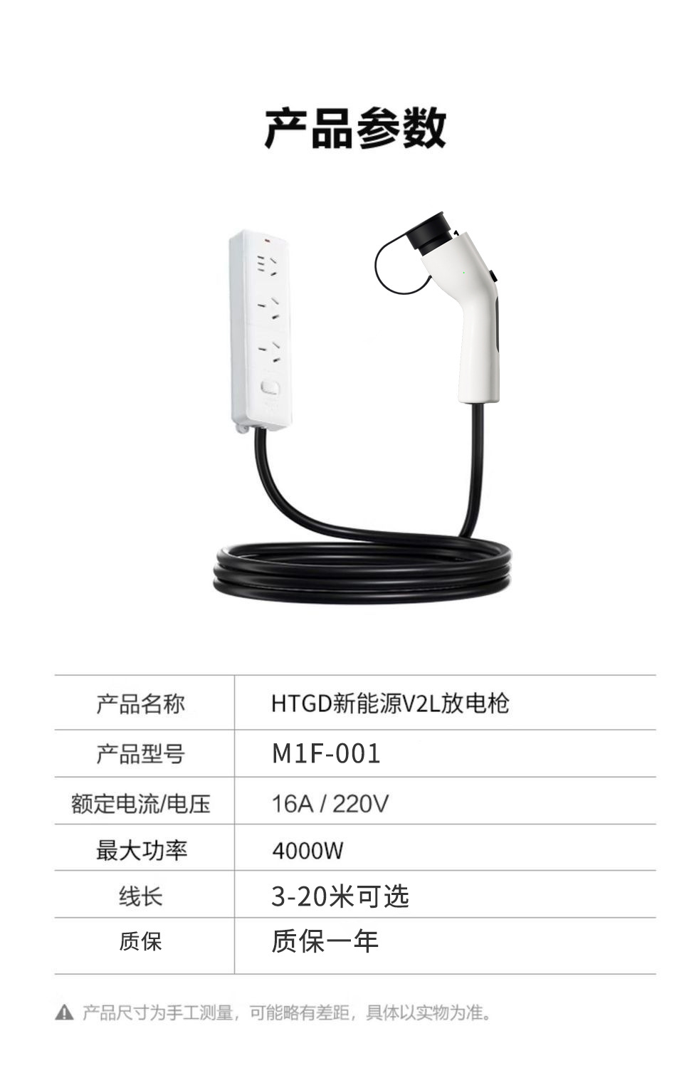 详情图17.jpg