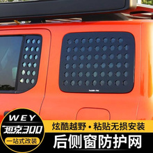 m̹300b܇ȾW܇boWԽҰ^oW