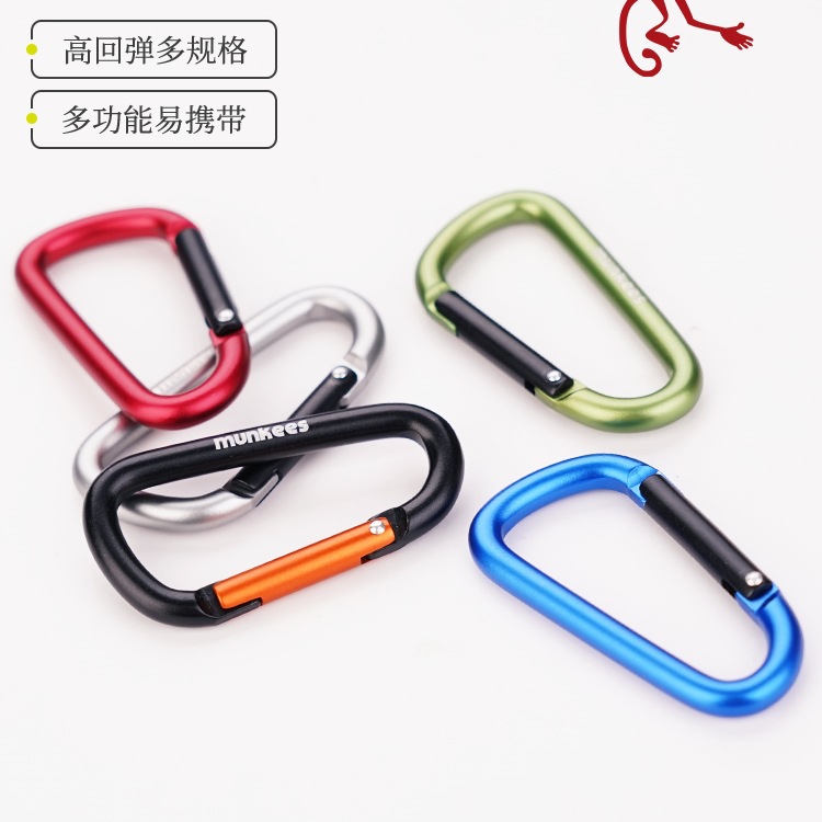 Munkees Carabiner Small Quick-Hook Buckle D-Shaped Buckle Multi-Functional Key Chain Ring Mini Lock Buckle Outdoor Hook Backpack