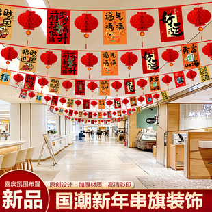 2026���괺������Ԫ���������̈�����Շ��в�������Շ��bl