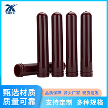 32��55��PET���Ͽչ��� ��ϵVȪˮ���bƿ���ܷ����ܺìF؛����