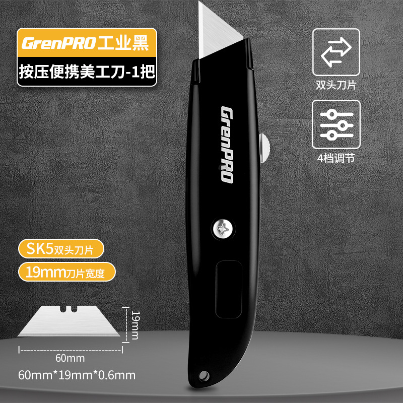 Cuchillo de arte verde verde cuchillo de papel pintado de acero pesado multifuncional cuchillo de acero grueso cuchillo eléctrico duradero cuchillo de acero inoxidable industrial image 7